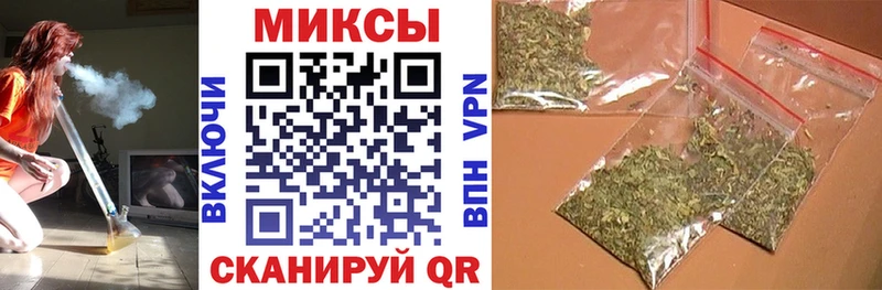 магазин    Братск  БУТИРАТ буратино 