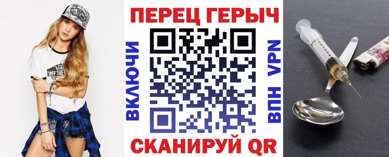 Героин афганец  Братск 