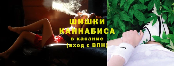прущая мука Волоколамск