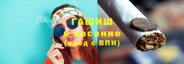 прущая мука Волоколамск