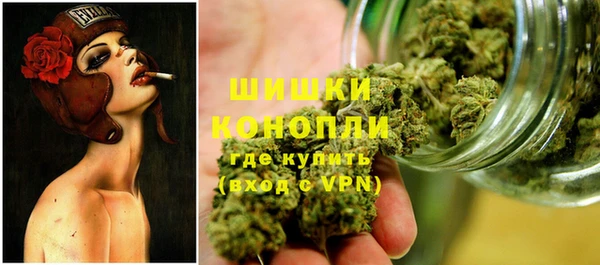 прущая мука Волоколамск