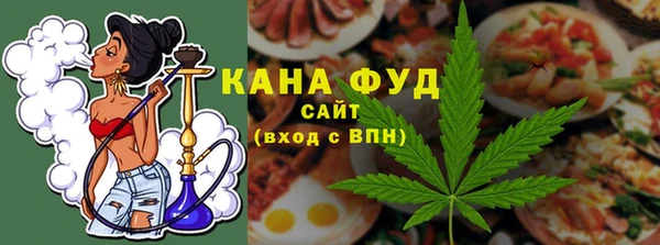 прущая мука Волоколамск