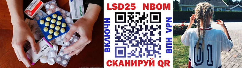 Лсд 25 экстази ecstasy  Братск 
